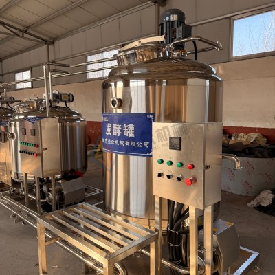 海参饵料发酵罐  全自动发酵罐设备 小型酿造发酵设备