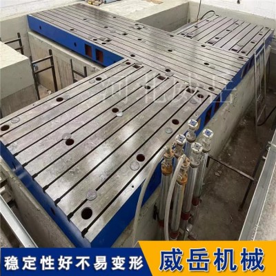 新能源电机测试底座，HT250一体铸造承重强，适配电机检测