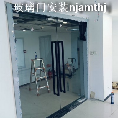 南京钢化玻璃门