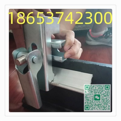导料槽防溢裙板紧固装置/夹持器配套角铝，M16T型丝杆