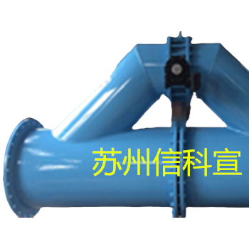（旁通式孔板流量计）放心厂家（苏州信科宣）