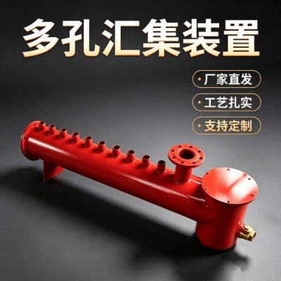 瓦斯抽采系统配套产品解析：负压多支汇集装置的应用要点