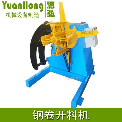 自动液压开卷机A草林镇自动液压开卷机A自动液压开卷机触摸屏
