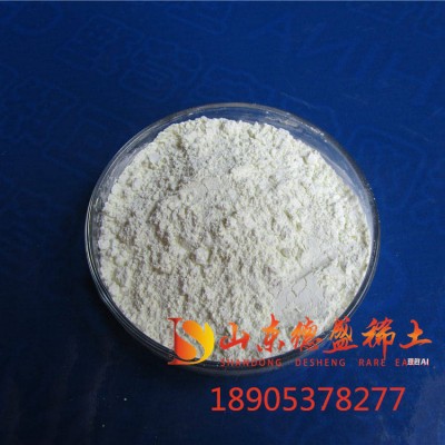 二氧化铈抛光粉玻璃行业应用