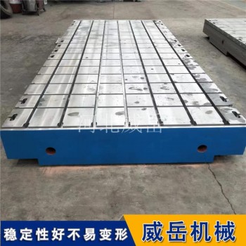 电机对拖测试台，解决双轴对中偏差，保障扭矩测试