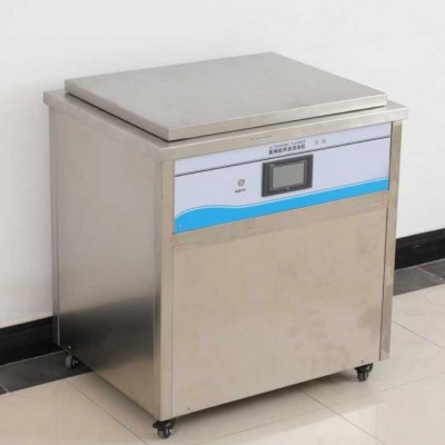 工业用通用标准型源头 超声波清洗机