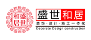 安徽盛世和居建筑装饰